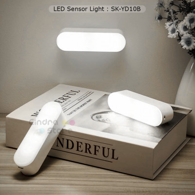 LED Sensor Light : SK-YD10B